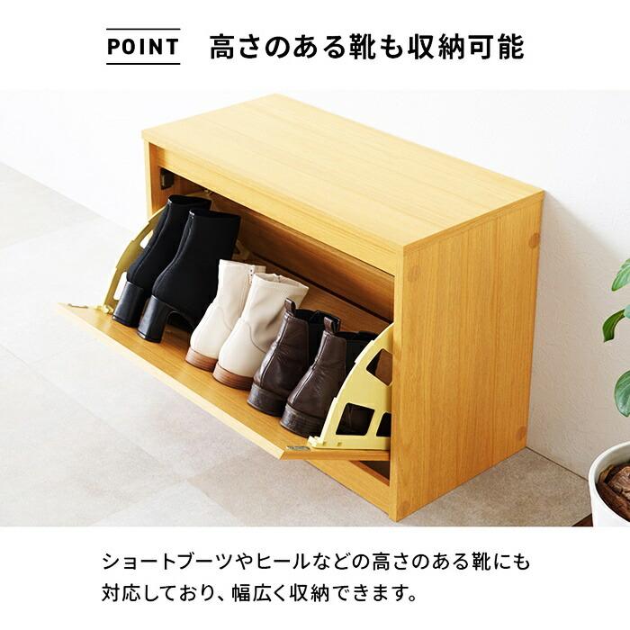 玄関ベンチ シューズボックス 幅60cm 収納ベンチ シューズベンチ 木製 腰掛け 靴箱 収納付きベンチ 下駄箱 シューズケース 靴入れ ブラウン ナチュラル ひとり暮 | ブランド登録なし | 07
