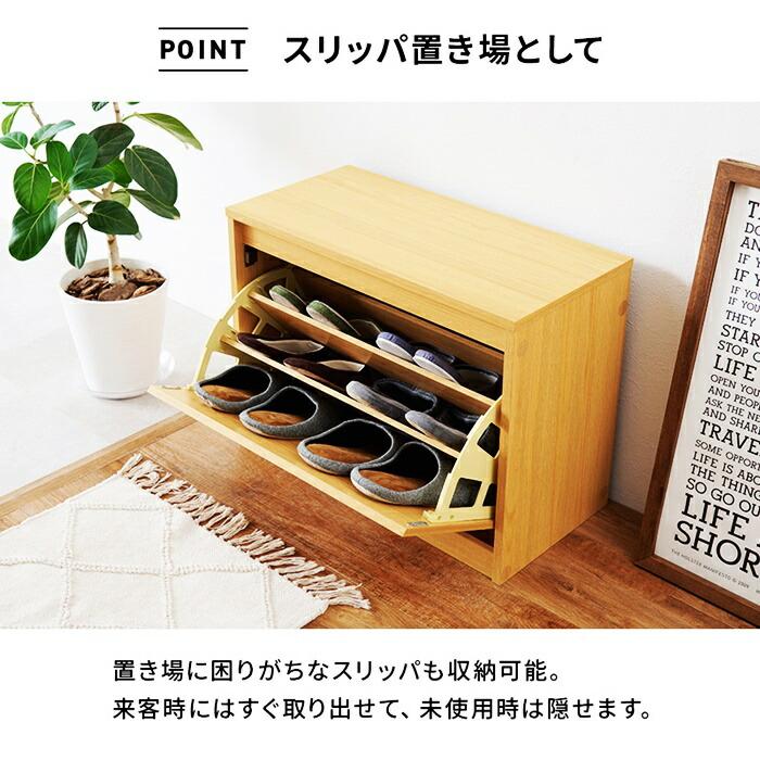 玄関ベンチ シューズボックス 幅60cm 収納ベンチ シューズベンチ 木製 腰掛け 靴箱 収納付きベンチ 下駄箱 シューズケース 靴入れ ブラウン ナチュラル ひとり暮 | ブランド登録なし | 08