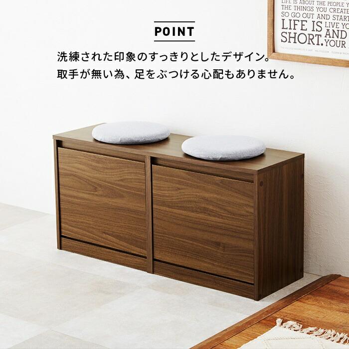 玄関ベンチ シューズボックス 幅95cm 収納ベンチ シューズベンチ 木製 腰掛け 靴箱 収納付きベンチ 下駄箱 シューズケース 靴入れ ブラウン ナチュラル ひとり暮 | ブランド登録なし | 13