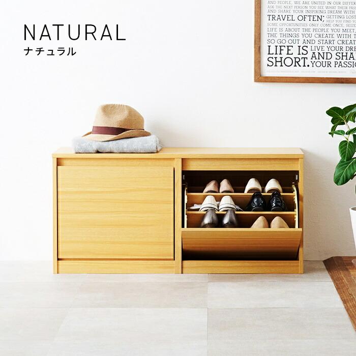 玄関ベンチ シューズボックス 幅95cm 収納ベンチ シューズベンチ 木製 腰掛け 靴箱 収納付きベンチ 下駄箱 シューズケース 靴入れ ブラウン ナチュラル ひとり暮 | ブランド登録なし | 17