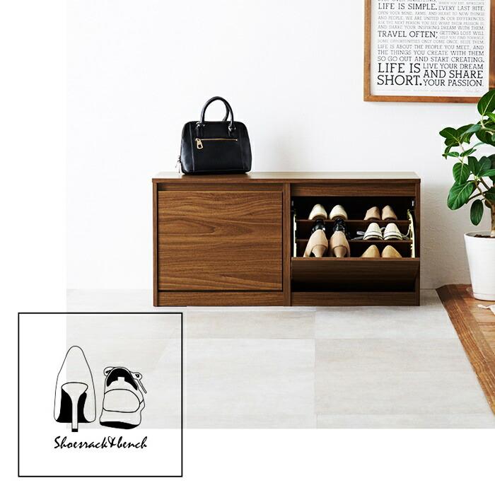 玄関ベンチ シューズボックス 幅95cm 収納ベンチ シューズベンチ 木製 腰掛け 靴箱 収納付きベンチ 下駄箱 シューズケース 靴入れ ブラウン ナチュラル ひとり暮 | ブランド登録なし | 02