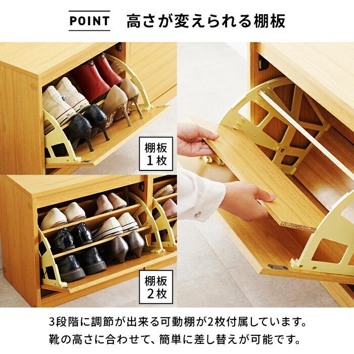 玄関ベンチ シューズボックス 幅95cm 収納ベンチ シューズベンチ 木製 腰掛け 靴箱 収納付きベンチ 下駄箱 シューズケース 靴入れ ブラウン ナチュラル ひとり暮 | ブランド登録なし | 06