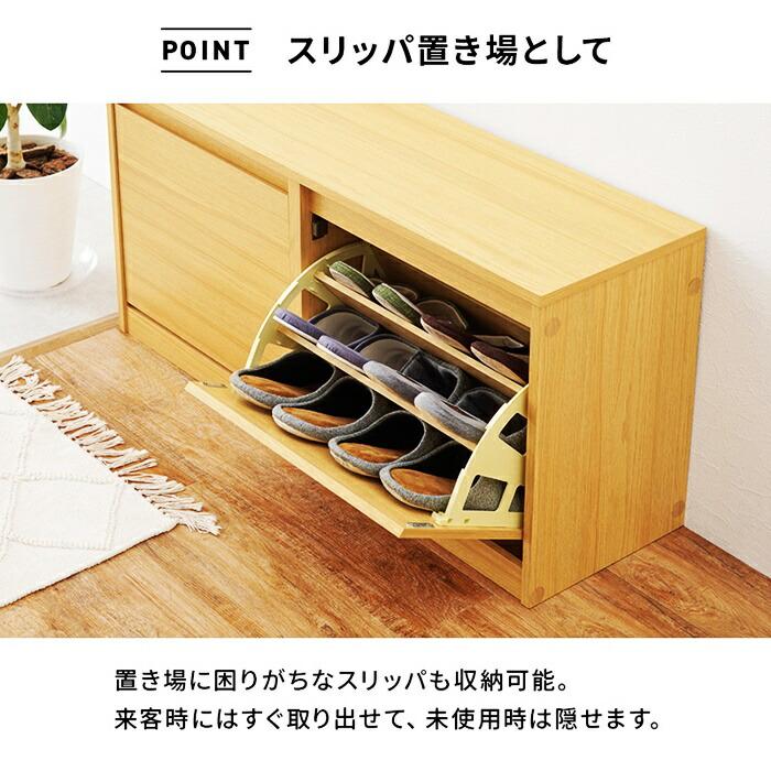 玄関ベンチ シューズボックス 幅95cm 収納ベンチ シューズベンチ 木製 腰掛け 靴箱 収納付きベンチ 下駄箱 シューズケース 靴入れ ブラウン ナチュラル ひとり暮 | ブランド登録なし | 08
