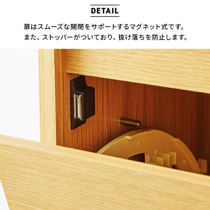 玄関ベンチ シューズボックス 幅95cm 収納ベンチ シューズベンチ 木製 腰掛け 靴箱 収納付きベンチ 下駄箱 シューズケース 靴入れ ブラウン ナチュラル ひとり暮 | ブランド登録なし | 09