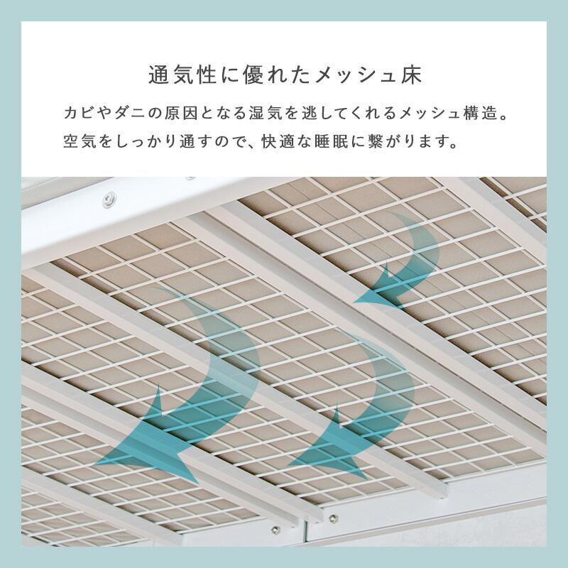 ロフトベッド シングルサイズ カーテン取り付け ミドルタイプ ホワイト パイプベッド カーテンポール付 ハシゴ 梯子 はしご おしゃれ 一人暮らし | ブランド登録なし | 11