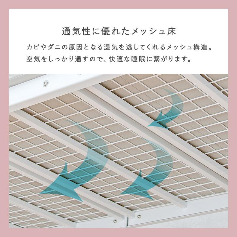 ロフトベッド シングルサイズ カーテン取り付け ハイタイプ ホワイト パイプベッド カーテンポール付 ハシゴ 梯子 はしご おしゃれ 一人暮らし | ブランド登録なし | 11