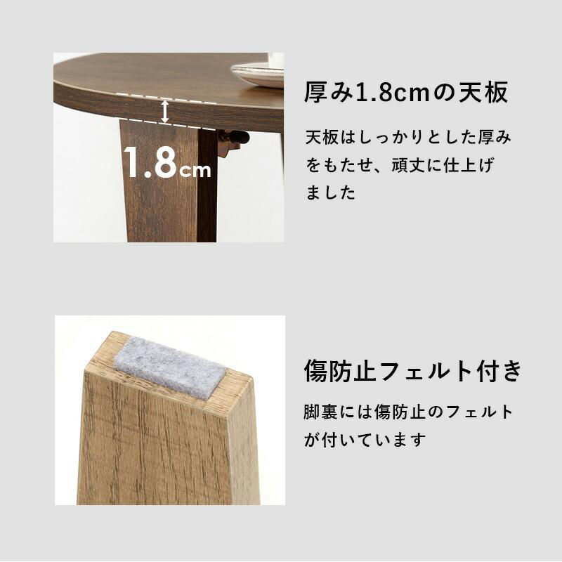 折れ脚テーブル 座卓 幅68 折り畳み センターテーブル ローテーブル 木製 ブラウン ナチュラル ホワイトウォッシュ ラウンド型 円型 丸形 和モダン 折りたたみ | ブランド登録なし | 12