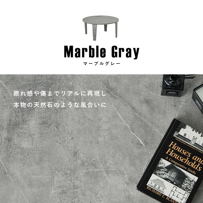 折れ脚テーブル 座卓 幅68 折り畳み センターテーブル ローテーブル 木製 ブラウン ナチュラル ホワイトウォッシュ ラウンド型 円型 丸形 和モダン 折りたたみ | ブランド登録なし | 16