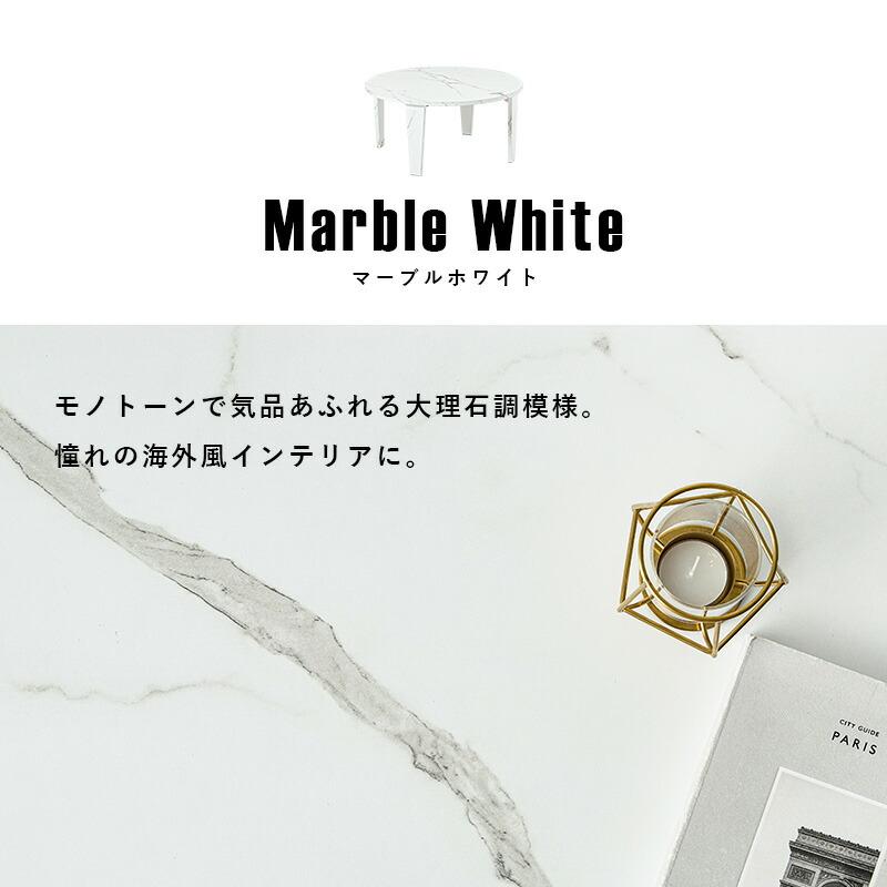 折れ脚テーブル 座卓 幅68 折り畳み センターテーブル ローテーブル 木製 ブラウン ナチュラル ホワイトウォッシュ ラウンド型 円型 丸形 和モダン 折りたたみ | ブランド登録なし | 18