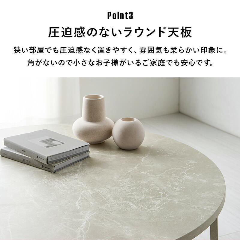 折れ脚テーブル 座卓 幅68 折り畳み センターテーブル ローテーブル 木製 ブラウン ナチュラル ホワイトウォッシュ ラウンド型 円型 丸形 和モダン 折りたたみ | ブランド登録なし | 08