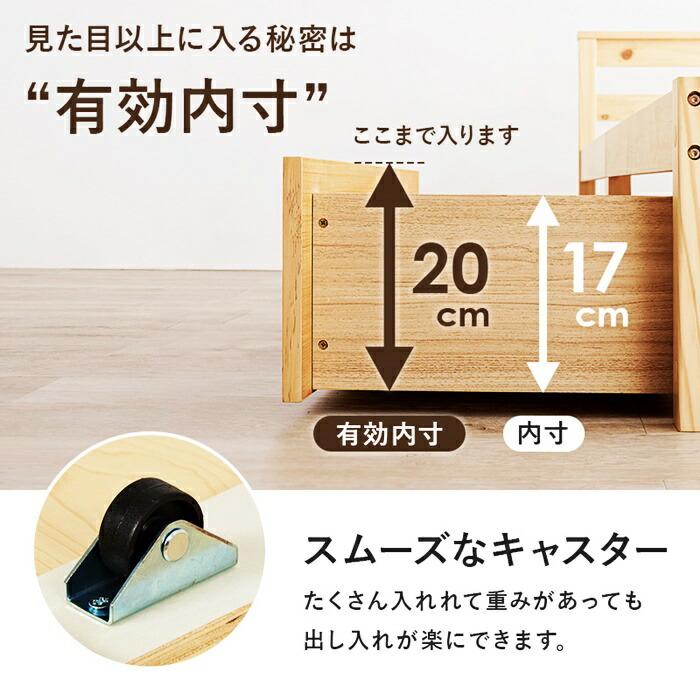 セミダブルベッド マットレス付き 引出し付き コンセント付き 木製 コンパクト 省スペース 天然木 ひとり暮らし すのこベッド 収納付きベッド 収納ベッド 引出し | ブランド登録なし | 06