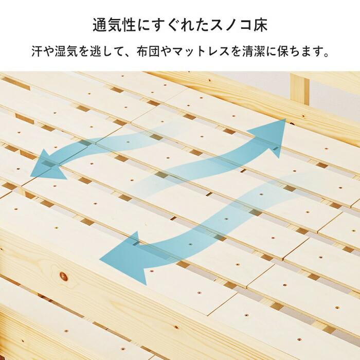 ロフトベッド マットレス付き シングルサイズ 木製 ライトブラウン ナチュラル ホワイトウォッシュ はしご コンパクト 省スペース 一人暮らし ワンルーム 子供部 | ブランド登録なし | 11