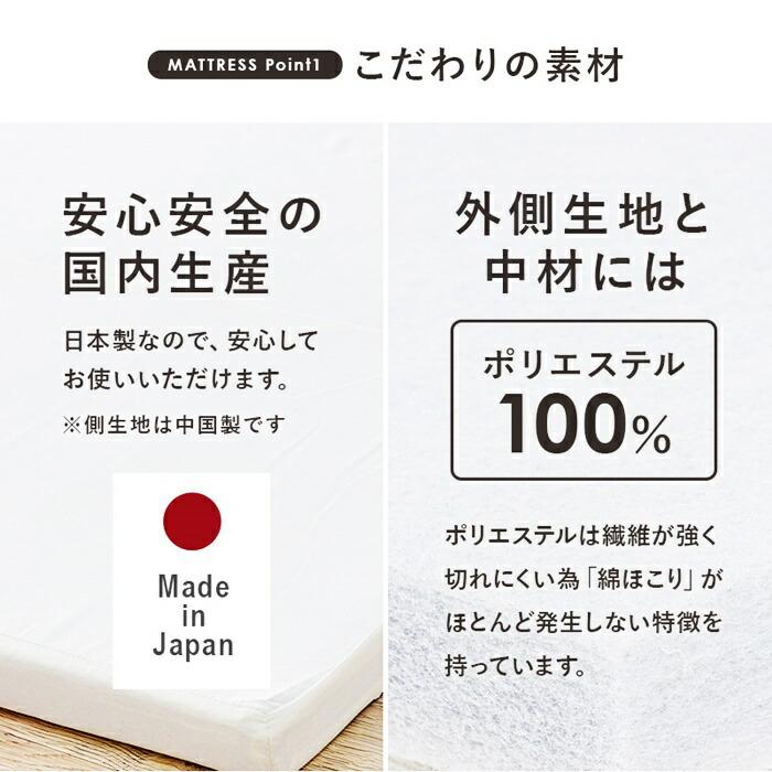 ロフトベッド マットレス付き シングルサイズ 木製 ライトブラウン ナチュラル ホワイトウォッシュ はしご コンパクト 省スペース 一人暮らし ワンルーム 子供部 | ブランド登録なし | 17