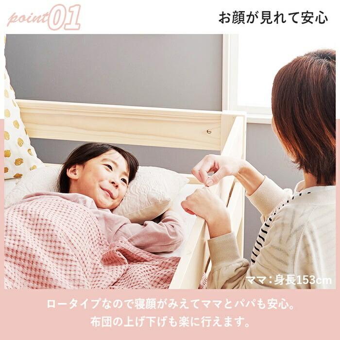 ロフトベッド マットレス付き シングルサイズ 木製 ライトブラウン ナチュラル ホワイトウォッシュ はしご コンパクト 省スペース 一人暮らし ワンルーム 子供部 | ブランド登録なし | 05