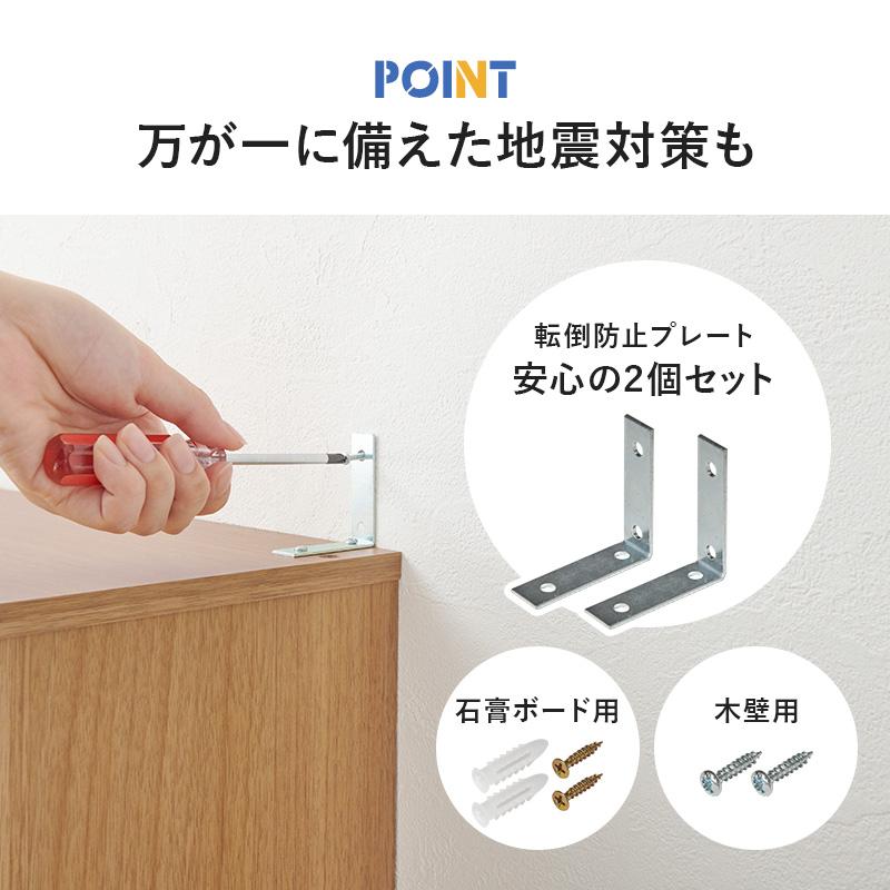 本棚 幅90cm 高さ188cm ブックシェルフ ブックラック 木製 グレー ブラウン ホワイト ナチュラル 可動棚 大容量 コミック 漫画 ハイタイプ 木目 ひとり暮らし | ブランド登録なし | 11