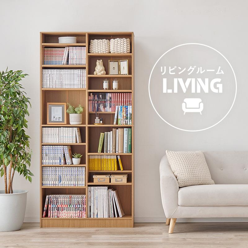 本棚 幅90cm 高さ188cm ブックシェルフ ブックラック 木製 グレー ブラウン ホワイト ナチュラル 可動棚 大容量 コミック 漫画 ハイタイプ 木目 ひとり暮らし | ブランド登録なし | 12