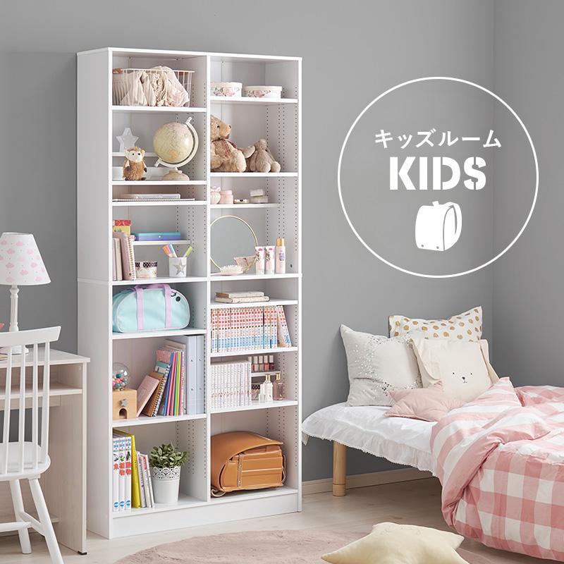 本棚 幅90cm 高さ188cm ブックシェルフ ブックラック 木製 グレー ブラウン ホワイト ナチュラル 可動棚 大容量 コミック 漫画 ハイタイプ 木目 ひとり暮らし | ブランド登録なし | 14