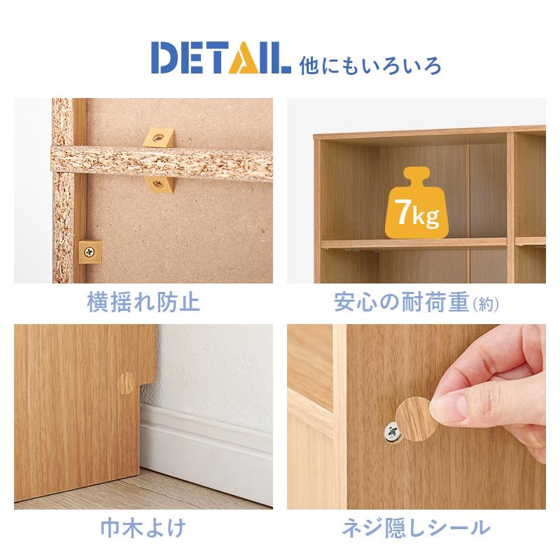 本棚 幅90cm 高さ188cm ブックシェルフ ブックラック 木製 グレー ブラウン ホワイト ナチュラル 可動棚 大容量 コミック 漫画 ハイタイプ 木目 ひとり暮らし | ブランド登録なし | 15