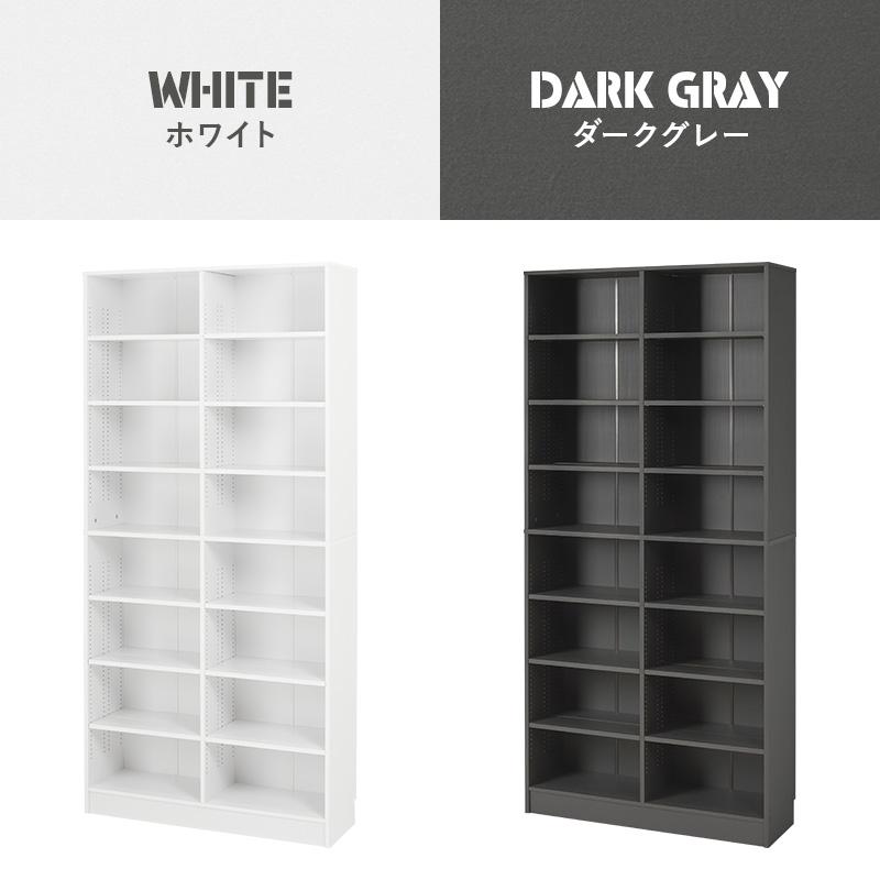 本棚 幅90cm 高さ188cm ブックシェルフ ブックラック 木製 グレー ブラウン ホワイト ナチュラル 可動棚 大容量 コミック 漫画 ハイタイプ 木目 ひとり暮らし | ブランド登録なし | 17