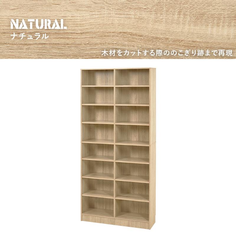 本棚 幅90cm 高さ188cm ブックシェルフ ブックラック 木製 グレー ブラウン ホワイト ナチュラル 可動棚 大容量 コミック 漫画 ハイタイプ 木目 ひとり暮らし | ブランド登録なし | 18