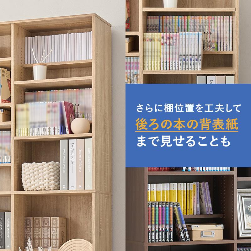 本棚 幅90cm 高さ188cm ブックシェルフ ブックラック 木製 グレー ブラウン ホワイト ナチュラル 可動棚 大容量 コミック 漫画 ハイタイプ 木目 ひとり暮らし | ブランド登録なし | 04