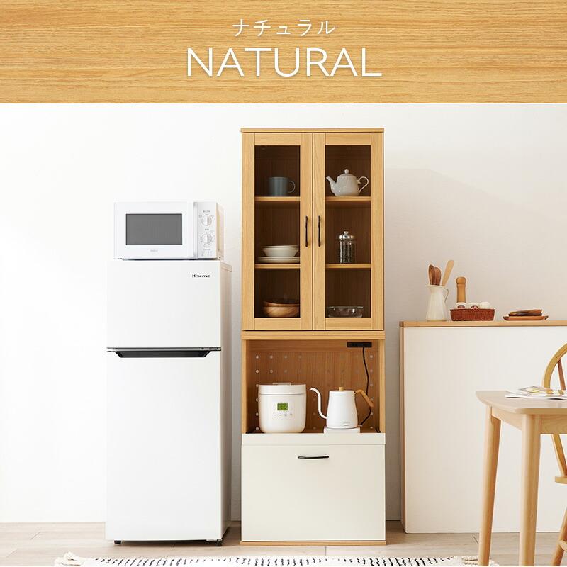 キッチンラック 炊飯器ラック スライド棚 幅60cm キッチンボード カップボード レンジボード 食器棚 木製 コンセント付き 可動棚 引き出し ナチュラル ホワイト | ブランド登録なし | 15