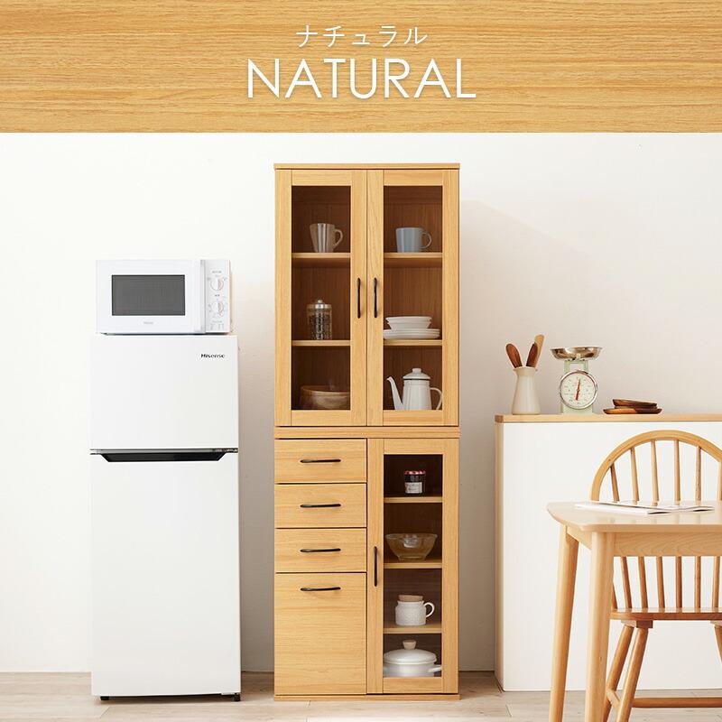 キッチンラック 食器棚 カップボード 引き出し 幅60cm キッチン収納 台所収納 木製 ハイタイプ スリム 可動棚 引出し ナチュラル ホワイト 4杯 ガラス扉 北欧 | ブランド登録なし | 15
