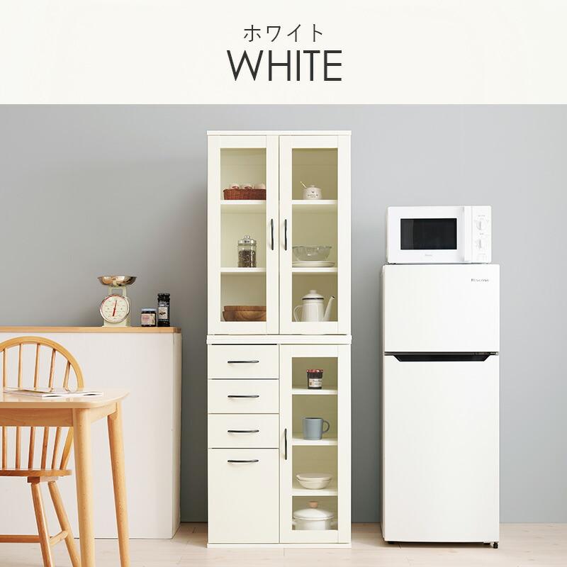 キッチンラック 食器棚 カップボード 引き出し 幅60cm キッチン収納 台所収納 木製 ハイタイプ スリム 可動棚 引出し ナチュラル ホワイト 4杯 ガラス扉 北欧 | ブランド登録なし | 16