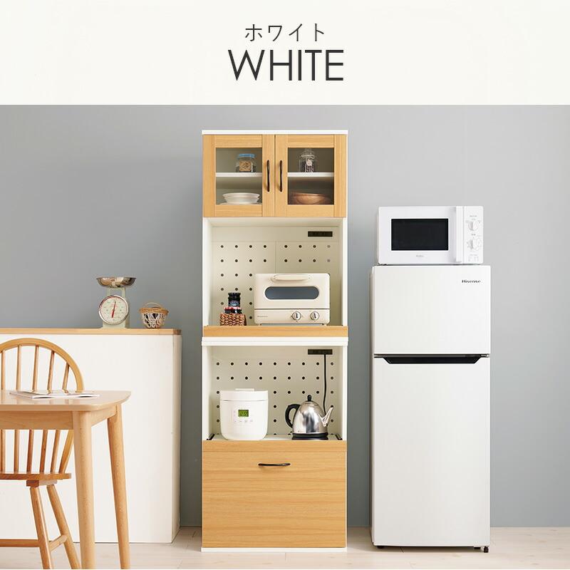 キッチンラック 炊飯器ラック スライド棚 幅60cm キッチンボード カップボード レンジボード 木製 コンセント付き 可動棚 引き出し ナチュラル ホワイト 北欧 | ブランド登録なし | 16