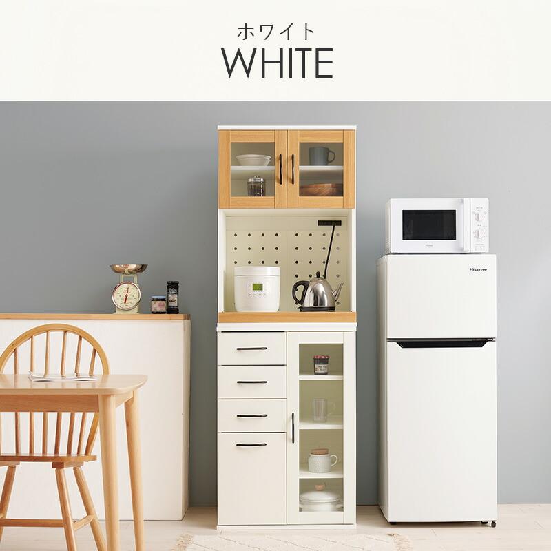 キッチンラック 炊飯器ラック スライド棚 幅60cm キッチンボード カップボード レンジボード 木製 コンセント付き 可動棚 引き出し ナチュラル ホワイト 北欧 | ブランド登録なし | 17