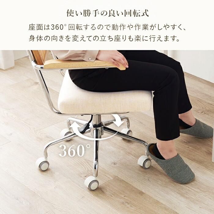 ダイニングチェア 2脚セット スタッキング アームレス レザー調 天然木 スチール おしゃれ ヴィンテージ 西海岸 レトロ インダストリアル ブルックリン 男前 北 | ブランド登録なし | 11