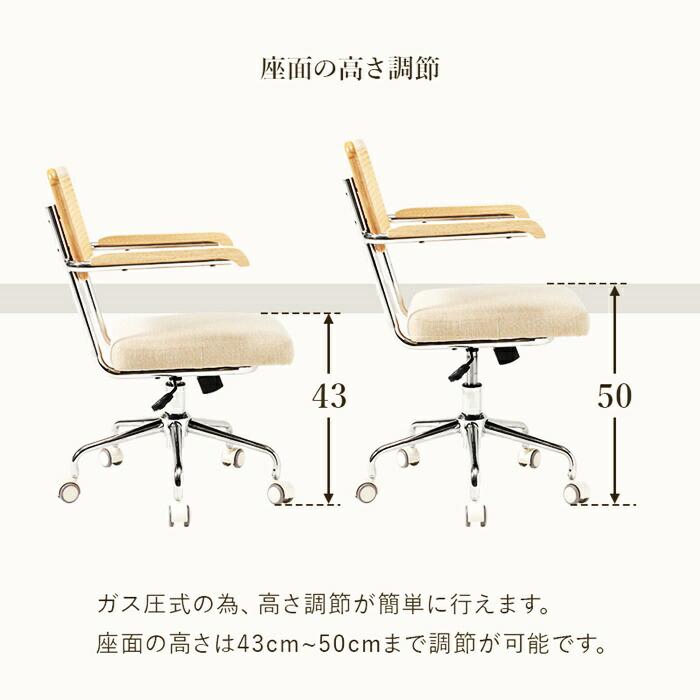 ダイニングチェア 2脚セット スタッキング アームレス レザー調 天然木 スチール おしゃれ ヴィンテージ 西海岸 レトロ インダストリアル ブルックリン 男前 北 | ブランド登録なし | 12