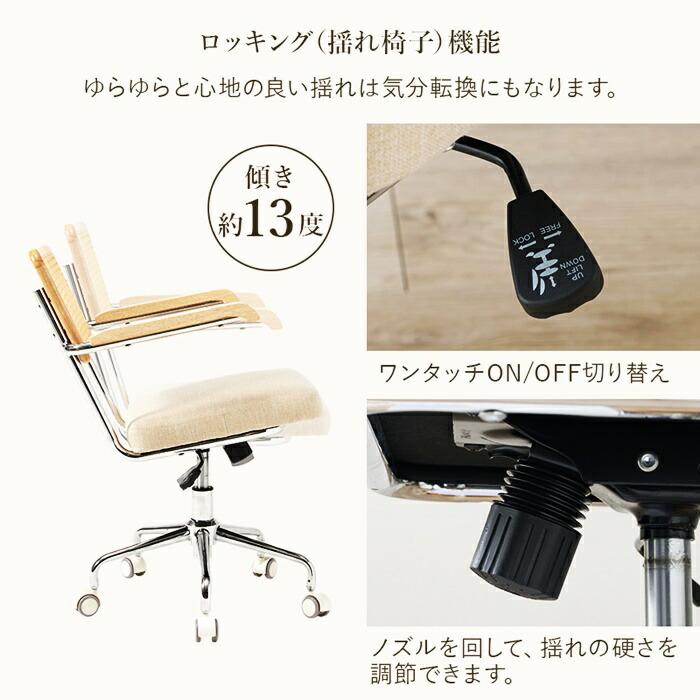 ダイニングチェア 2脚セット スタッキング アームレス レザー調 天然木 スチール おしゃれ ヴィンテージ 西海岸 レトロ インダストリアル ブルックリン 男前 北 | ブランド登録なし | 13