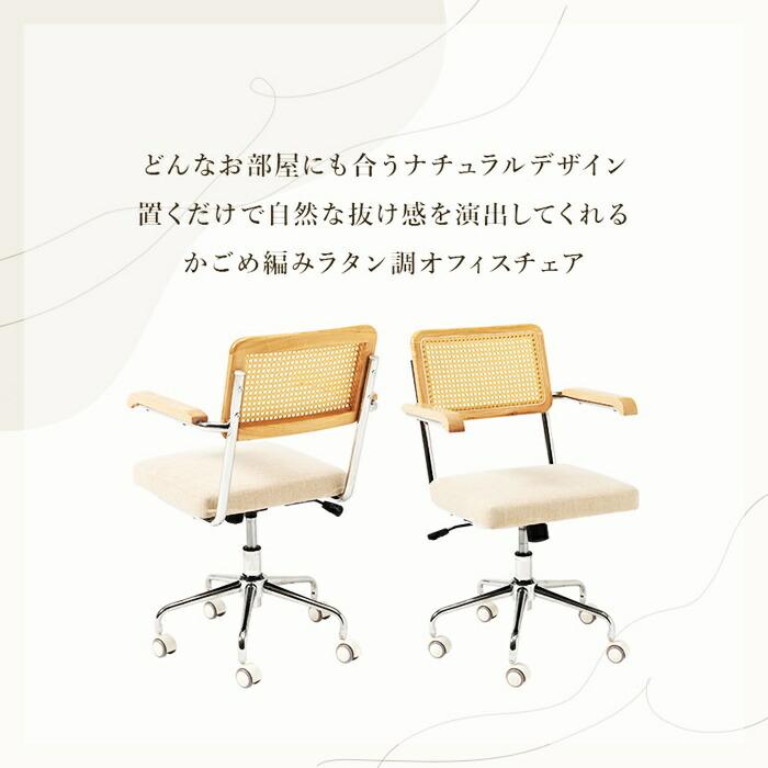 ダイニングチェア 2脚セット スタッキング アームレス レザー調 天然木 スチール おしゃれ ヴィンテージ 西海岸 レトロ インダストリアル ブルックリン 男前 北 | ブランド登録なし | 02