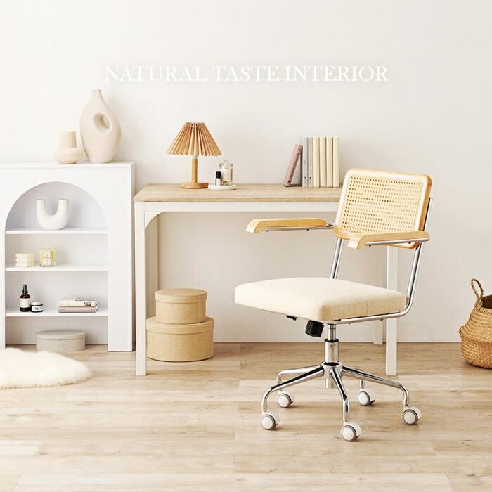 ダイニングチェア 2脚セット スタッキング アームレス レザー調 天然木 スチール おしゃれ ヴィンテージ 西海岸 レトロ インダストリアル ブルックリン 男前 北 | ブランド登録なし | 03