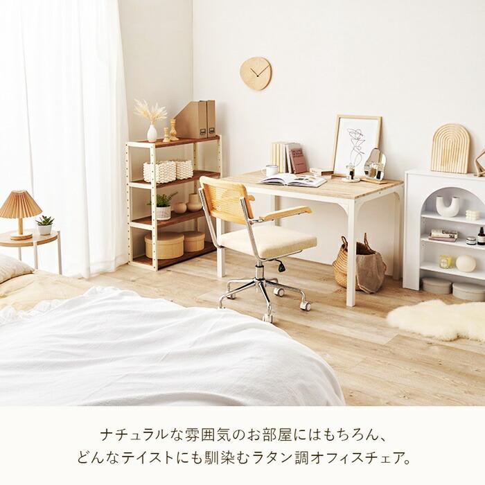 ダイニングチェア 2脚セット スタッキング アームレス レザー調 天然木 スチール おしゃれ ヴィンテージ 西海岸 レトロ インダストリアル ブルックリン 男前 北 | ブランド登録なし | 04