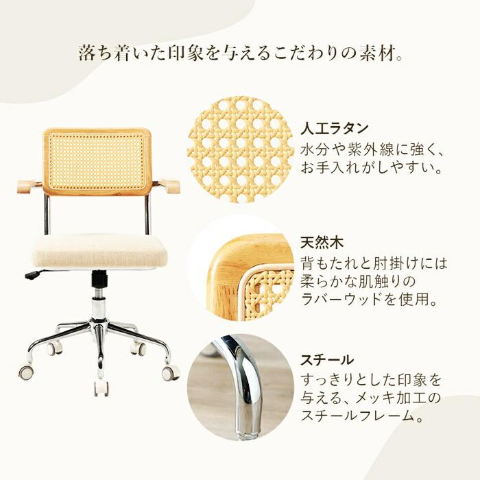 ダイニングチェア 2脚セット スタッキング アームレス レザー調 天然木 スチール おしゃれ ヴィンテージ 西海岸 レトロ インダストリアル ブルックリン 男前 北 | ブランド登録なし | 05