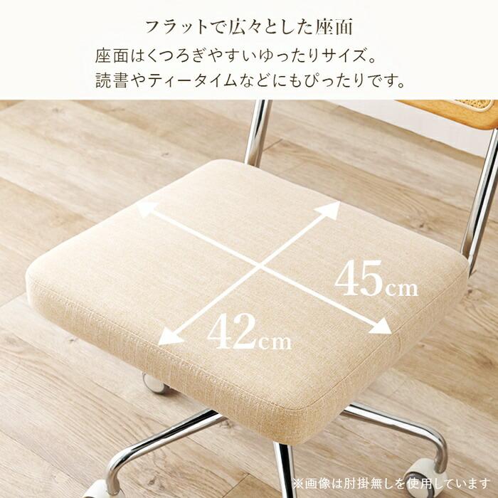 ダイニングチェア 2脚セット スタッキング アームレス レザー調 天然木 スチール おしゃれ ヴィンテージ 西海岸 レトロ インダストリアル ブルックリン 男前 北 | ブランド登録なし | 07