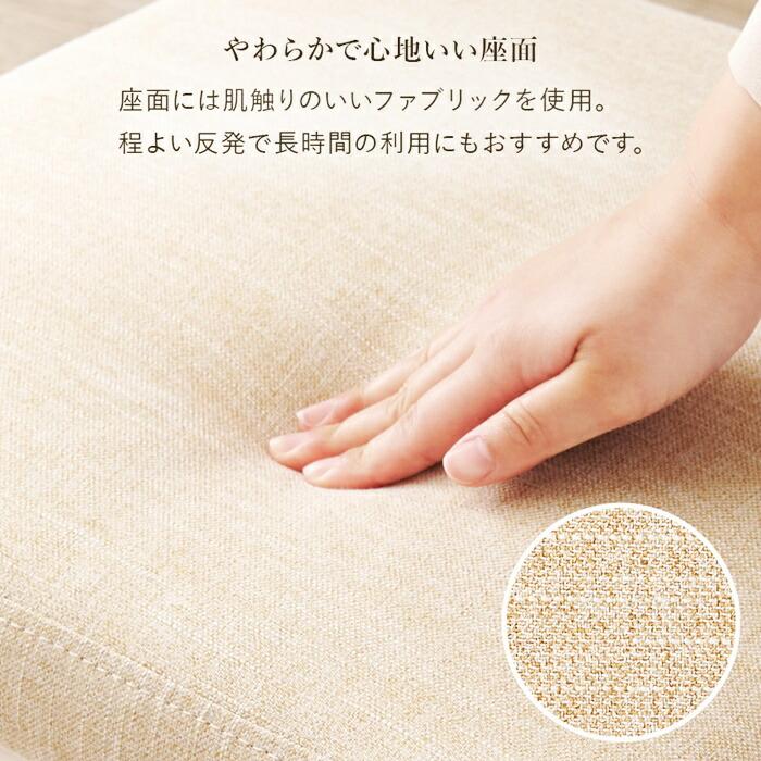 パソコンチェア キャスター付き オフィスチェア ロッキング機能 ラタン調 ナチュラルテイスト レトロ アジアンテイスト 和モダン 和風 カントリー アームレス 肘 | ブランド登録なし | 06