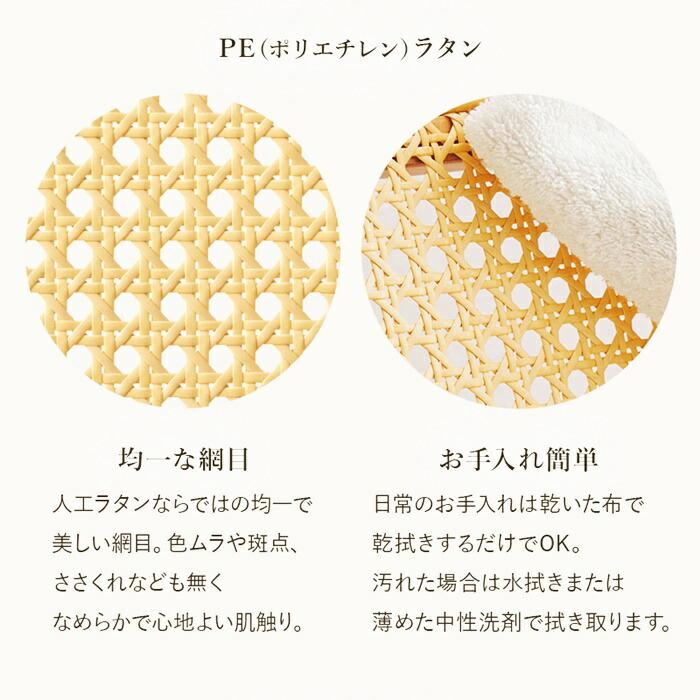 パソコンチェア キャスター付き オフィスチェア ロッキング機能 ラタン調 ナチュラルテイスト レトロ アジアンテイスト 和モダン 和風 カントリー アームレス 肘 | ブランド登録なし | 09