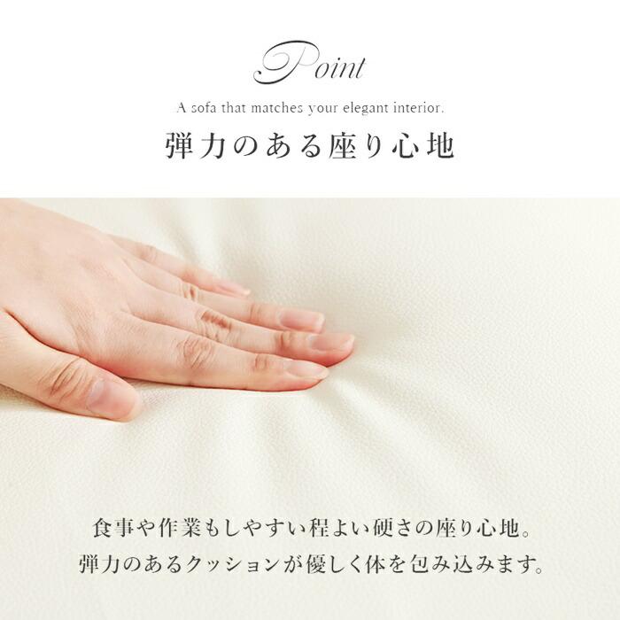 ソファ 2人掛け 肘掛け 北欧 姫系 ヨーロピアン 高級感 アンティーク かわいい ホワイト アイボリー 白家具 レザー調 合成皮革 ヨーロッパ フェミニン 一人暮ら | ブランド登録なし | 10