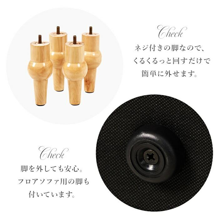 ソファ 2人掛け 肘掛け 北欧 姫系 ヨーロピアン 高級感 アンティーク かわいい ホワイト アイボリー 白家具 レザー調 合成皮革 ヨーロッパ フェミニン 一人暮ら | ブランド登録なし | 12