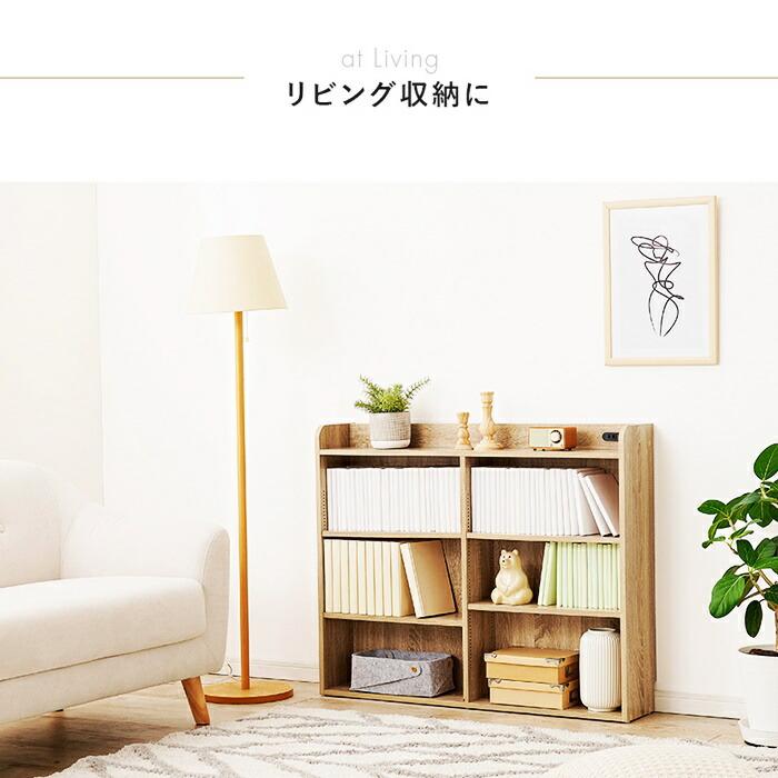 ヘッドボード シングルサイズ 後付け サイズ調整機能 コンセント付き 伸長ヘッドボード ベッド収納 省スペース すき間収納 木製 ブラウン ナチュラル ホワイト | ブランド登録なし | 10