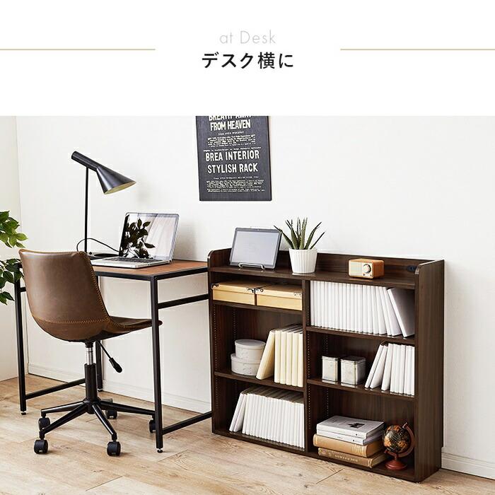 ヘッドボード シングルサイズ 後付け サイズ調整機能 コンセント付き 伸長ヘッドボード ベッド収納 省スペース すき間収納 木製 ブラウン ナチュラル ホワイト | ブランド登録なし | 11