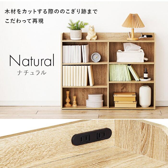 ヘッドボード シングルサイズ 後付け サイズ調整機能 コンセント付き 伸長ヘッドボード ベッド収納 省スペース すき間収納 木製 ブラウン ナチュラル ホワイト | ブランド登録なし | 13