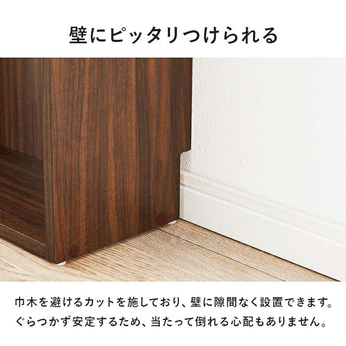 ヘッドボード シングルサイズ 後付け サイズ調整機能 コンセント付き 伸長ヘッドボード ベッド収納 省スペース すき間収納 木製 ブラウン ナチュラル ホワイト | ブランド登録なし | 08