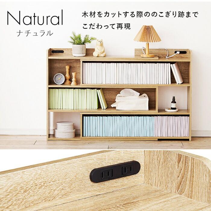 伸縮ヘッドボード 後付け サイズ調整機能 コンセント付き 伸長ヘッドボード シングル セミダブル ダブル クイーン ベッド収納 省スペース すき間収納 木製 ブラ | ブランド登録なし | 13