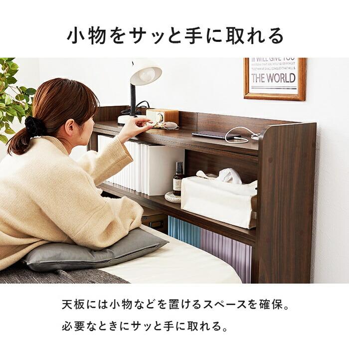 伸縮ヘッドボード 後付け サイズ調整機能 コンセント付き 伸長ヘッドボード シングル セミダブル ダブル クイーン ベッド収納 省スペース すき間収納 木製 ブラ | ブランド登録なし | 04