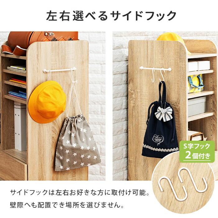 ランドセルラック Bタイプ ランドセル置き ランドセル収納 子ども部屋 キッズ収納 キッズファニチャー 木製 グレー ナチュラル ホワイト おしゃれ 北欧 カントリ | ブランド登録なし | 10