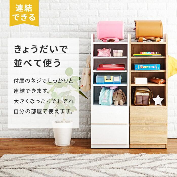 ランドセルラック Bタイプ ランドセル置き ランドセル収納 子ども部屋 キッズ収納 キッズファニチャー 木製 グレー ナチュラル ホワイト おしゃれ 北欧 カントリ | ブランド登録なし | 12